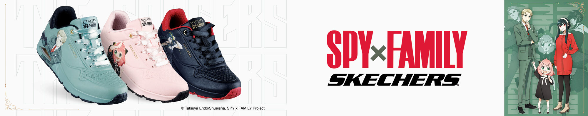 Skechers x SpyxFamily - Shop Now