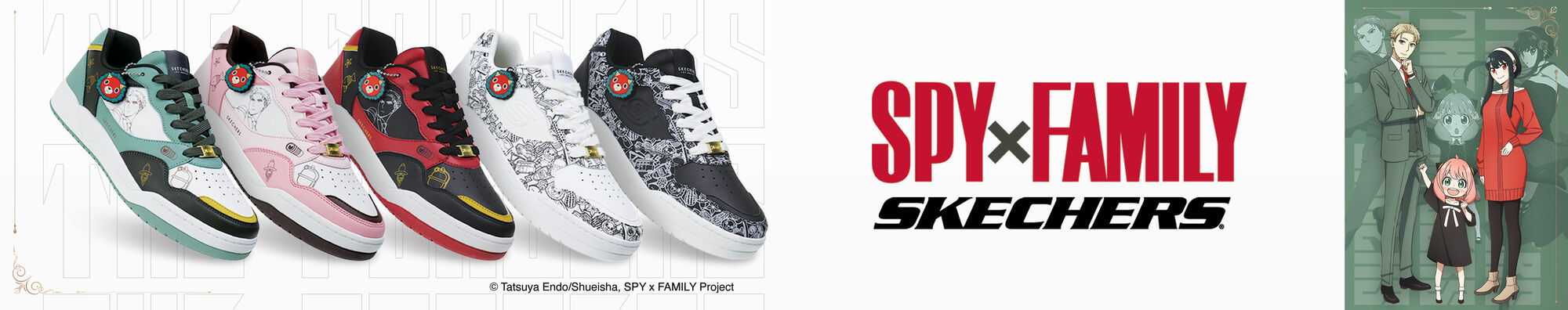 Skechers x SpyxFamily - Shop Now