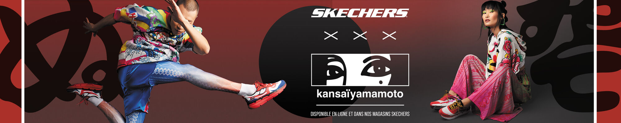 Notre derni&egrave;re collaboration, en &eacute;dition limit&eacute;e, c&eacute;l&egrave;bre l'art avant-gardiste du c&eacute;l&egrave;bre designer japonais Kansai Yamamoto avec des chaussures mode inspir&eacute;es de sa vision embl&eacute;matique.