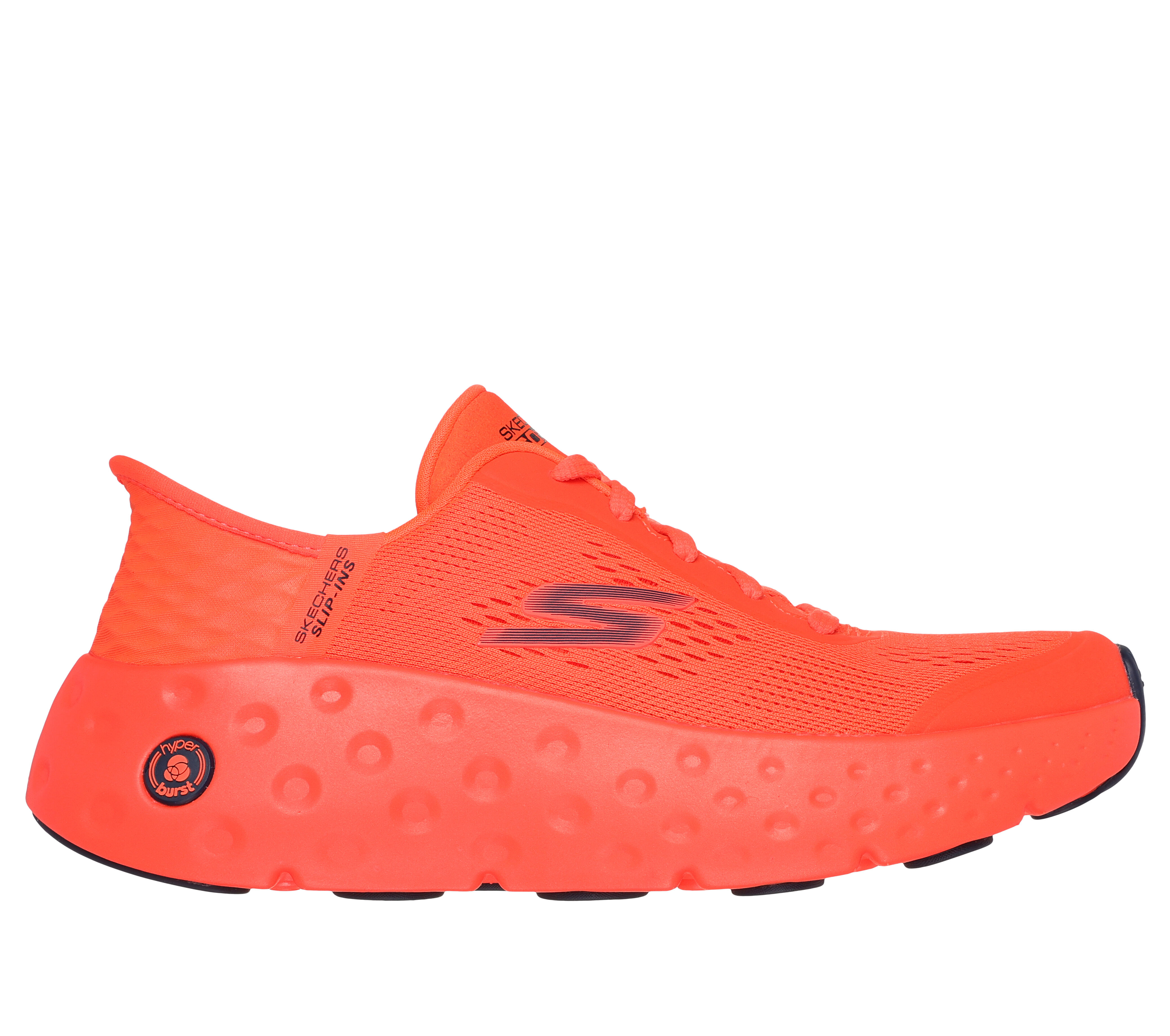 Skechers coupons key sale