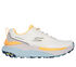 Max Cushioning Elite Trail 2.0, BEIGE / JAUNE, swatch